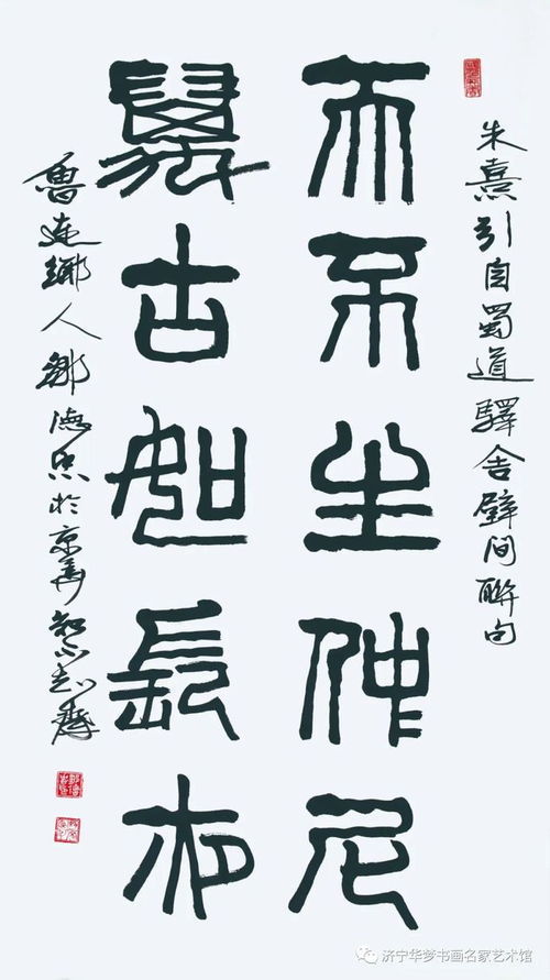 真正决定你成功的,不是其他,而是好习惯