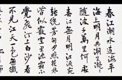 书法艺术名家王克泉 书法精品线上展播