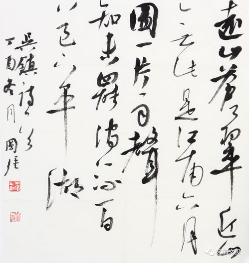 预展 艺加微拍no.157 书法专场 ,15件精品力作有底价起拍 机不可失,等您来参与