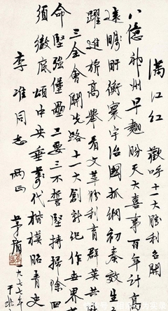 1980年茅盾题写的"全国第一届书法篆刻展览作品集"真惊艳,果敢