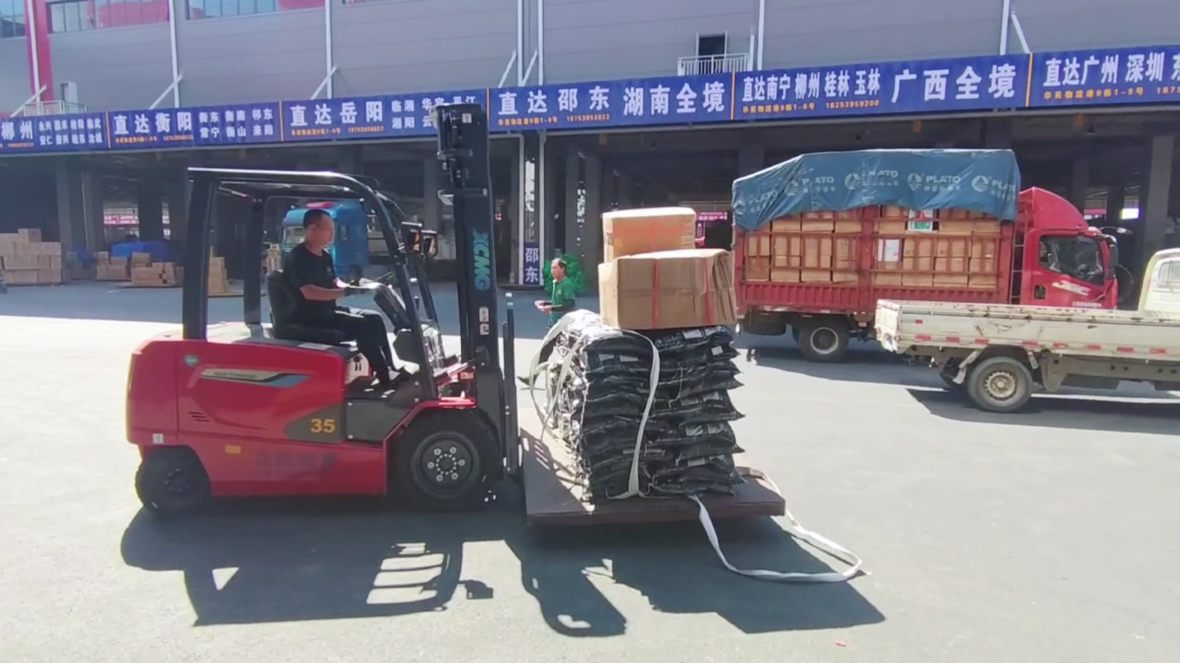 FH至尊新能源叉车，华东地区物流园新方案