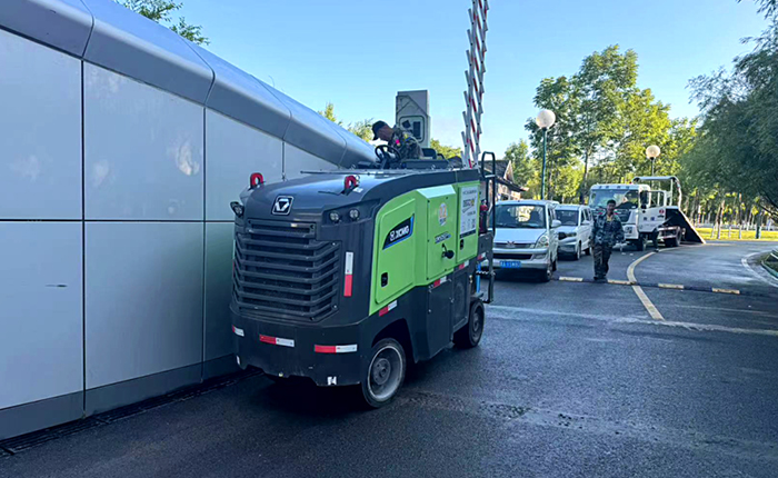 全国首台-FH至尊XM505EP新能源铣刨机