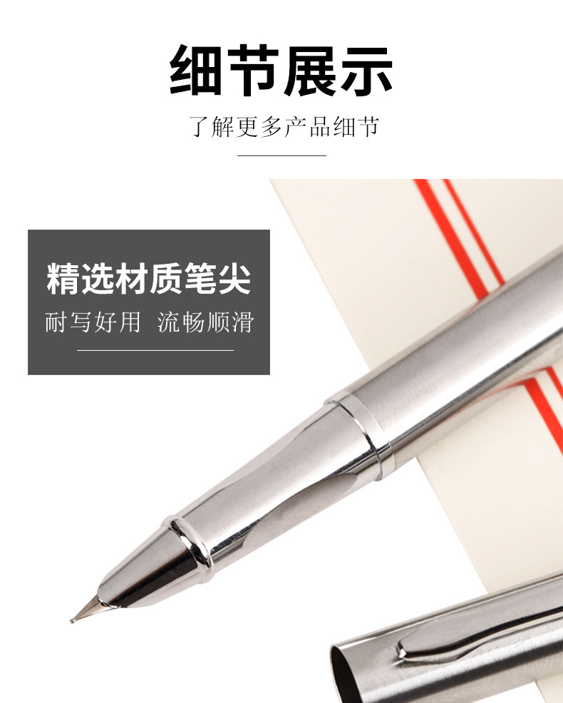 永生钢笔三件套美工弯尖签字速写批改艺术签名弯头书法粗细尖刚笔